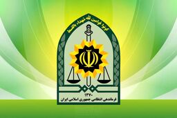 درگیری مسلحانه در سیستان و بلوچستان؛ سرنوشت دو مهاجم چه شد؟