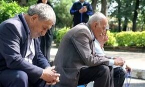 بازنشستگان تامین اجتماعی در این تاریخ‌ها منتظر واریز حقوق باشند/ نحوه دریافت فیش حقوقی مرداد