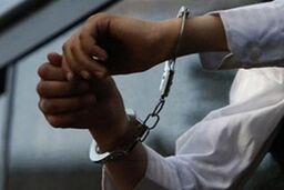 تغییر چهره‌ برای فرار از قتل خیالی