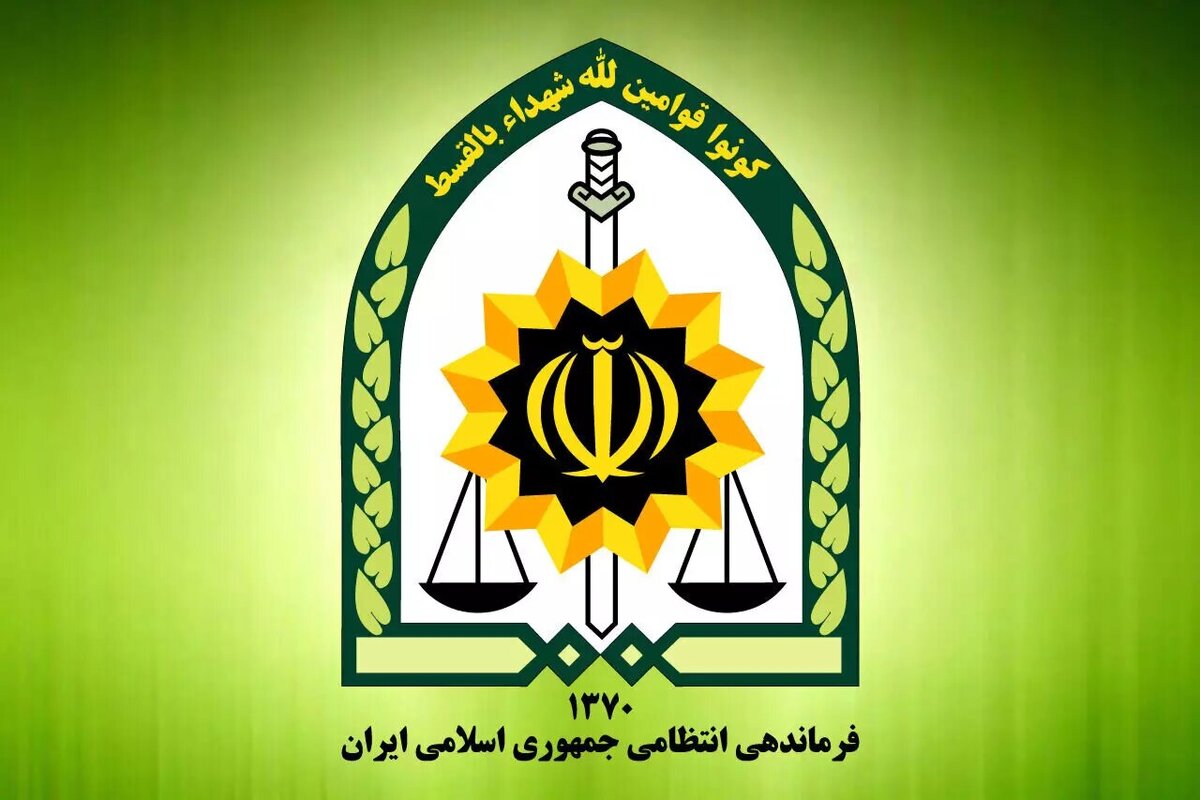 اطلاعیه پلیس درباره فعالیت اماکن در ماه رمضان
