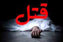اقدام به خودزنی مرد جوان بعد از قتل هولناک پدر و خواهر