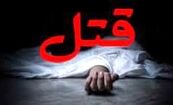 قاتلی که مرد مورد علاقه همسرش را کشت، غیابی محاکمه می‌شود