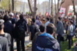 دانشگاه امیرکبیر اطلاعیه داد