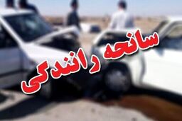 تصادف مرگبار پژو و پراید/ آمار جان‌باختگان و مصدومان

