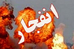 انفجار کپسول گاز ۳ کشته برجای گذاشت