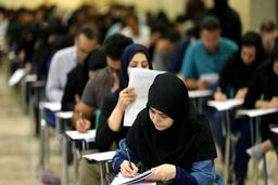 توضیحات سخنگوی وزارت آموزش و پرورش درباره زمان آزمون استخدامی