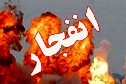 شنیده شدن صداهای انفجار در پاکدشت/ ماجرا چیست