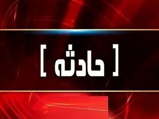 مرگ کودک سوخته در بیمارستان تهران؛ پرونده برای بررسی علت حادثه تشکیل شد