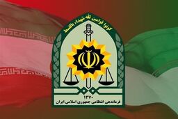 فراجا پیام صادر کرد