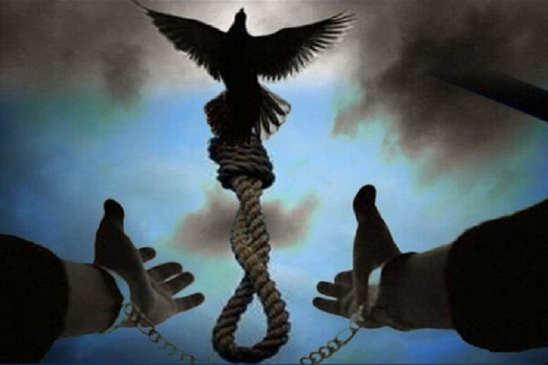 بخشش مردی که نامزدش را در دعوا بر سر عروسی مجلل کشت