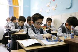 افزایش ۶۰ درصدی شهریه مدارس غیردولتی/ واکنش آموزش و پرورش