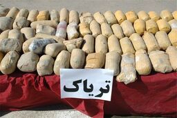 پایان فرار قاچاقچیان در اتوبان نواب؛ ۱۰ کیلو تریاک کشف شد