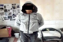 دزد خونسرد: به خاطر بیکاری و اعتیاد سرقت می‌کنم