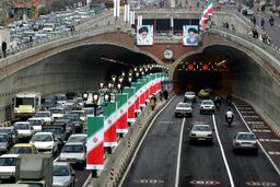 مسدود شدن یک تونل تهران از نیمه شب تا صبح فردا