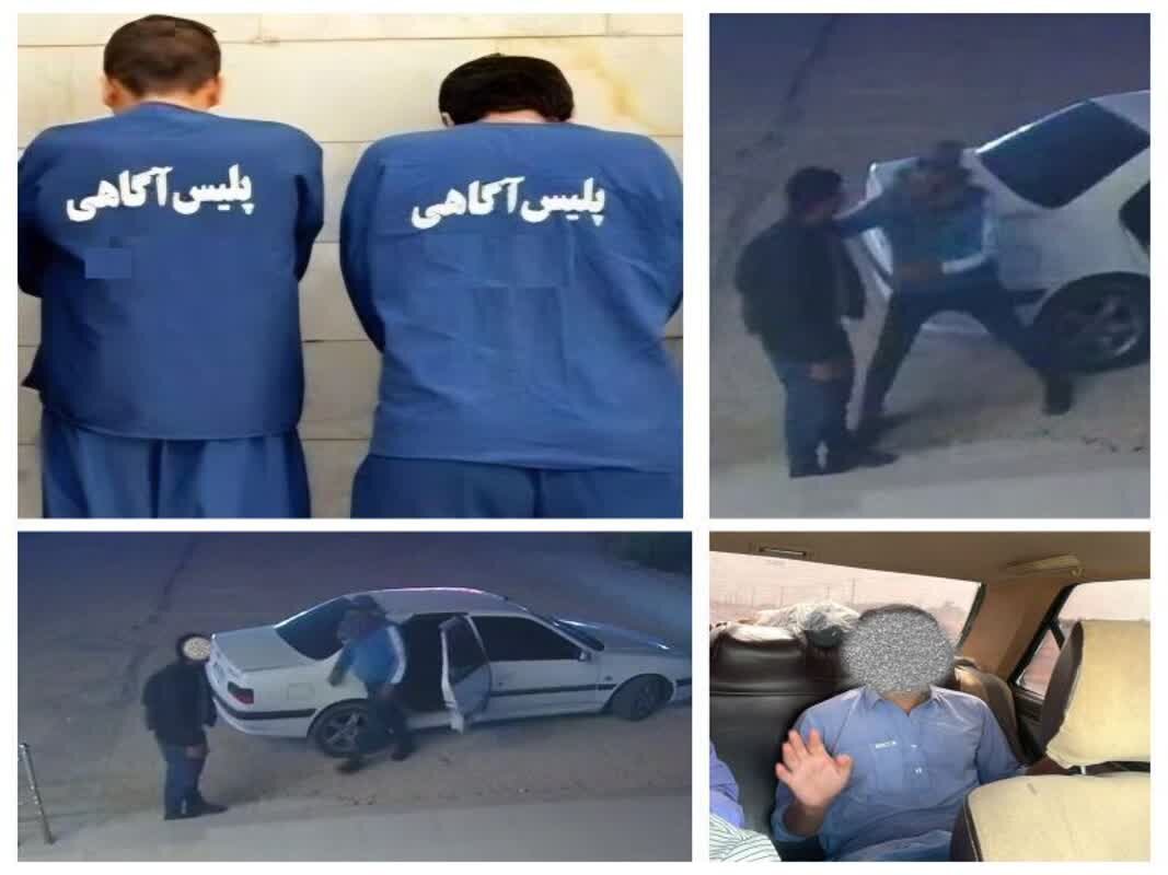 پایان آدم ربایی با اقدام به موقع پلیس