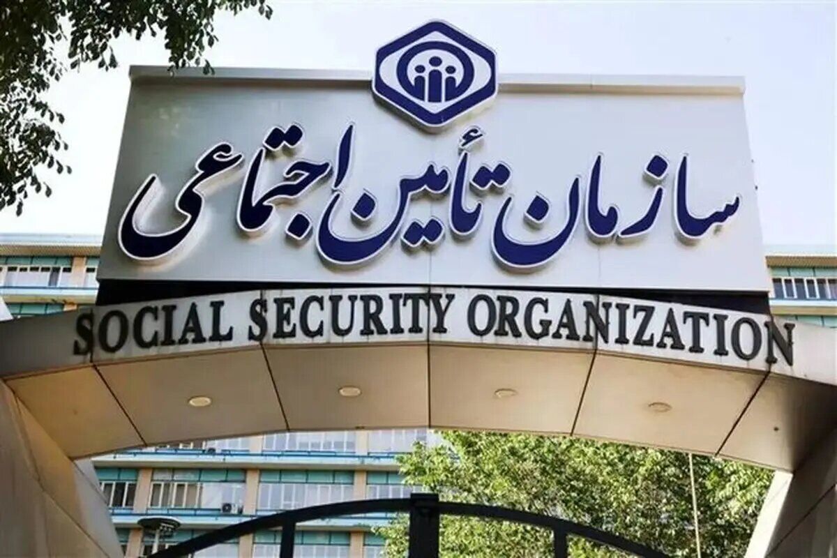 زمان پرداخت حقوق تیرماه بازنشستگان تامین اجتماعی اعلام شد