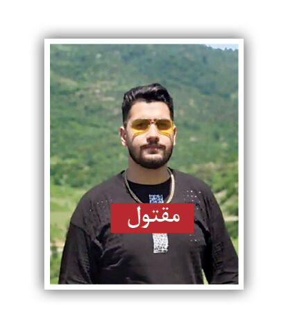 حکم قصاص خواننده مازندرانی اجرا نشد